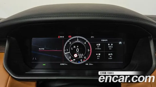 Land Rover Discovery 2019 thumb 8