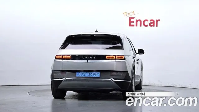Hyundai IONIQ 5 2021 thumb 4