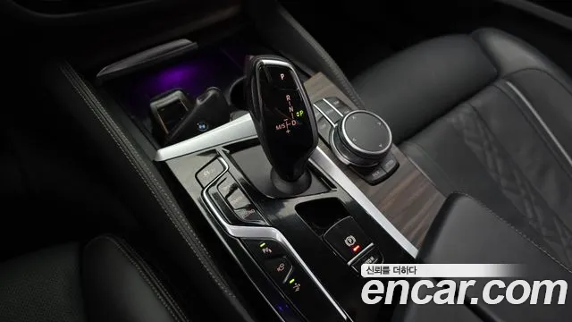 BMW Gran Turismo 2023 thumb 9