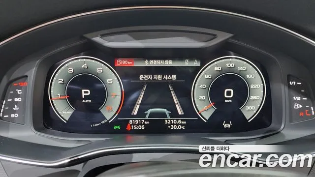 Audi A6 2021 thumb 8
