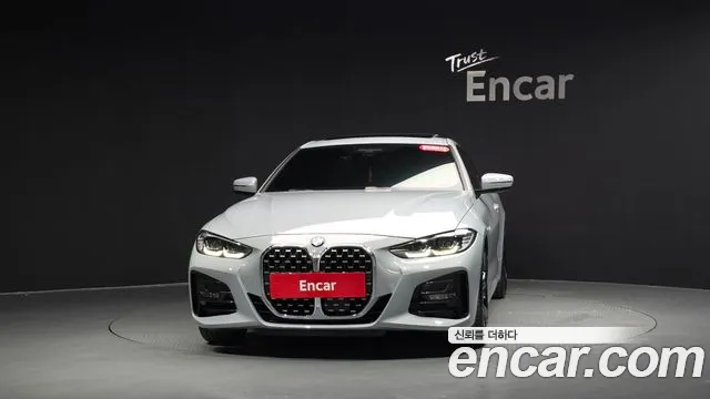 BMW 4-Series 2023 thumb 2