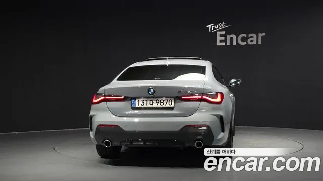 BMW 4-Series 2023 thumb 3