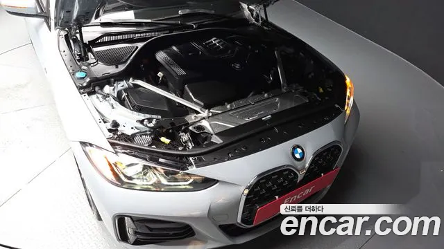 BMW 4-Series 2023 thumb 5