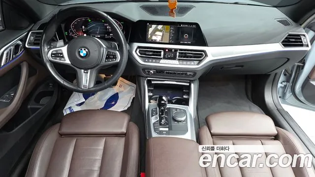 BMW 4-Series 2023 thumb 6