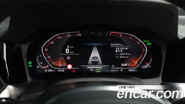 BMW 4-Series 2023 thumb 7