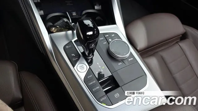 BMW 4-Series 2023 thumb 8