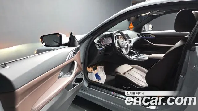 BMW 4-Series 2023 thumb 9