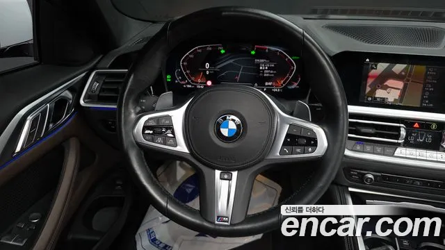 BMW 4-Series 2023 thumb 12