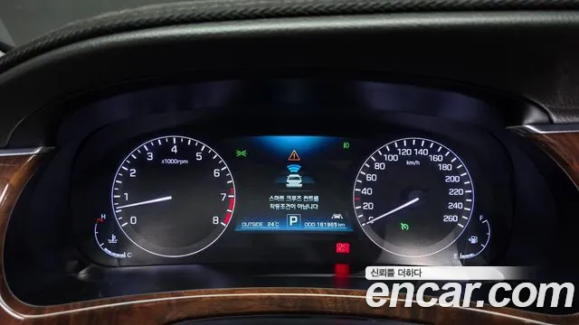 Hyundai Equus 2013 thumb 7