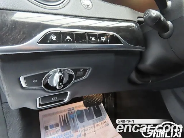 Mercedes-Benz S-Класс 2019 thumb 5