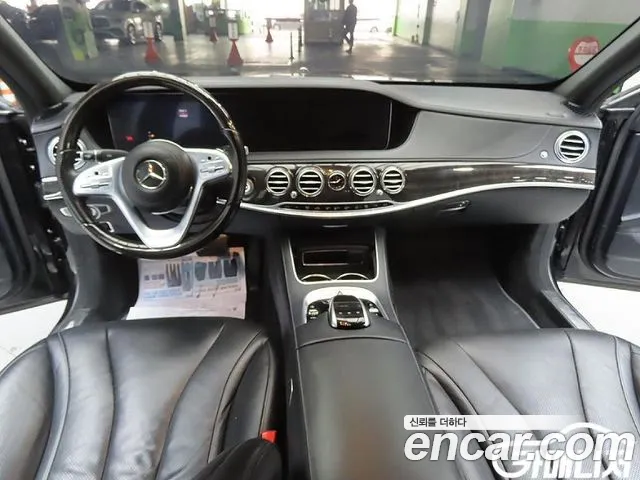 Mercedes-Benz S-Класс 2019 thumb 8