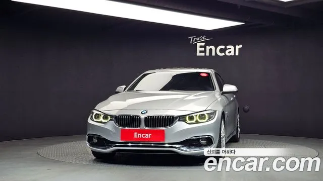 BMW 4-Series 2018 thumb 3