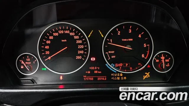 BMW 4-Series 2018 thumb 8