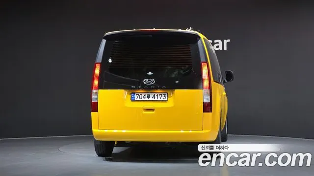 Hyundai Staria 2022 thumb 4