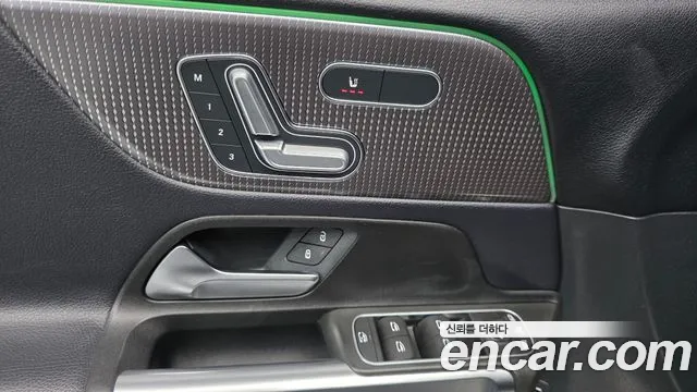 Mercedes-Benz GLB 2021 thumb 11