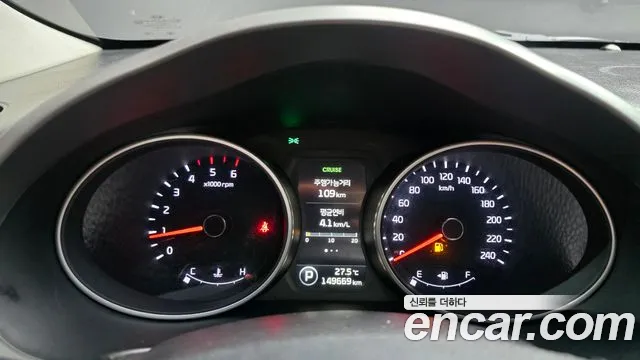 Kia Sportage 2014 thumb 8