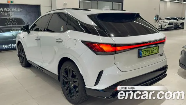 Lexus RX 2025 thumb 2