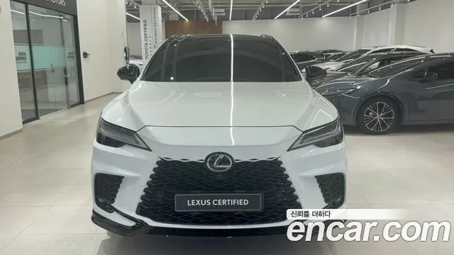 Lexus RX 2025 thumb 3