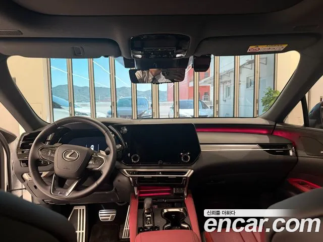Lexus RX 2025 thumb 7