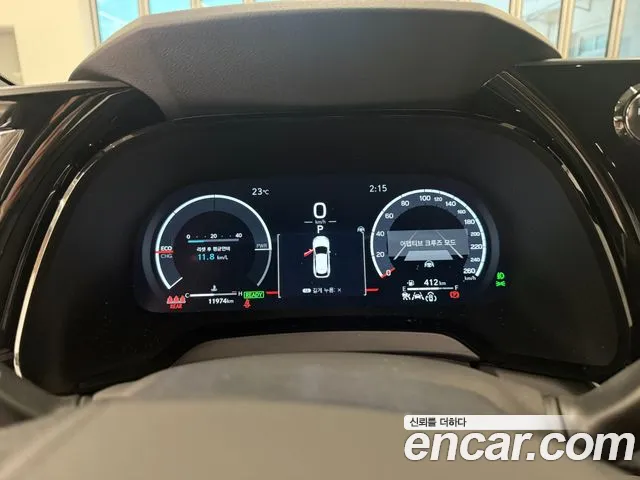 Lexus RX 2025 thumb 8