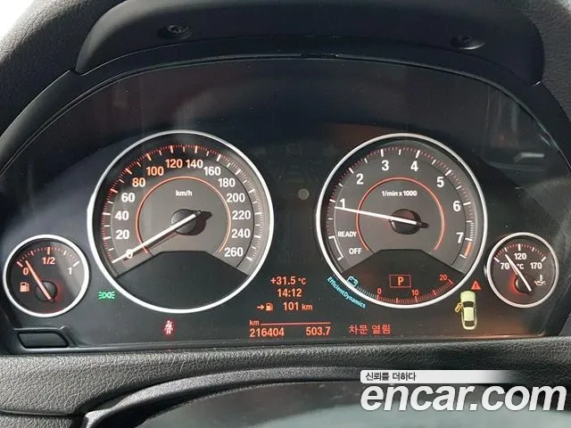 BMW 4-Series 2014 thumb 7