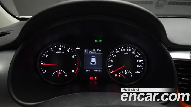 Kia Stonic 2020 thumb 8
