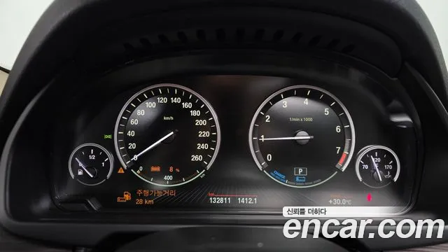 BMW X5 2018 thumb 8