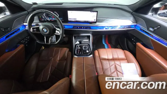 BMW 7-Series 2023 thumb 7