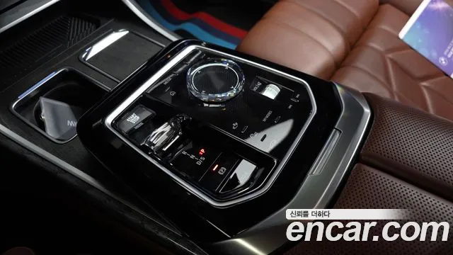 BMW 7-Series 2023 thumb 9