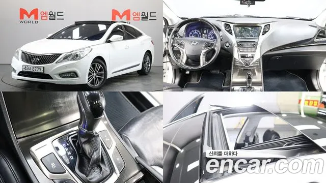Hyundai Grandeur 2013 thumb 12