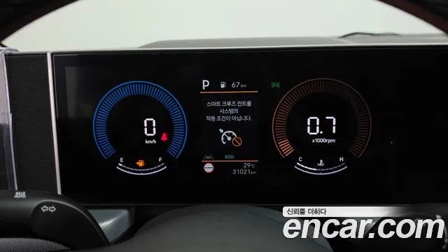 Hyundai Sonata 2026 thumb 8