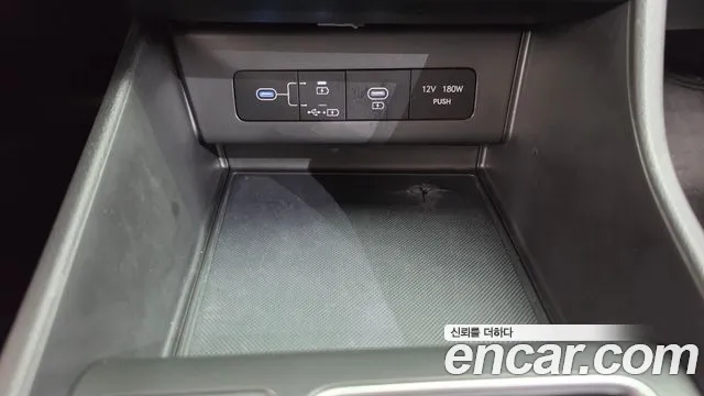 Hyundai Sonata 2026 thumb 12
