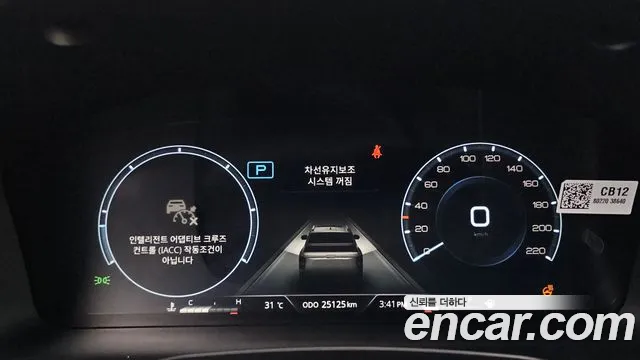 KG_Mobility_Ssangyong Rexton 2024 thumb 8