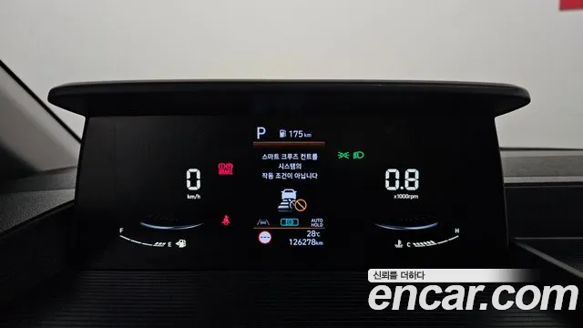 Hyundai Staria 2022 thumb 8