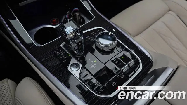 BMW X7 2021 thumb 9