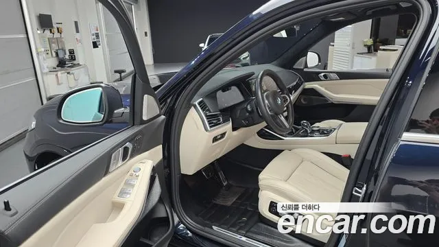 BMW X7 2021 thumb 10