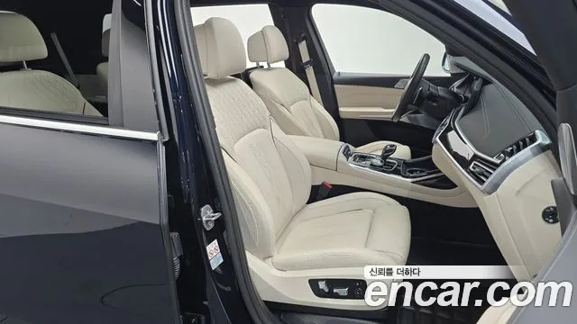 BMW X7 2021 thumb 12