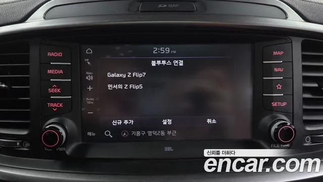 Kia Sorento 2018 thumb 12