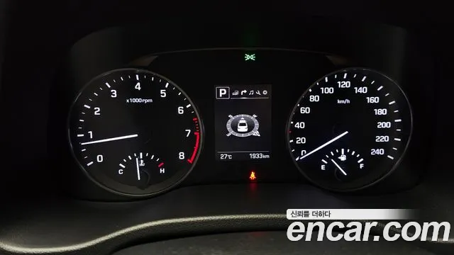 Hyundai Avante 2017 thumb 8