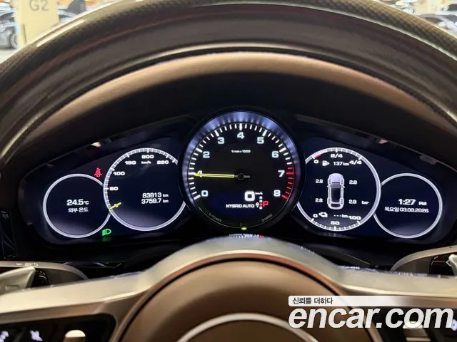 Porsche Cayenne 2020 thumb 6