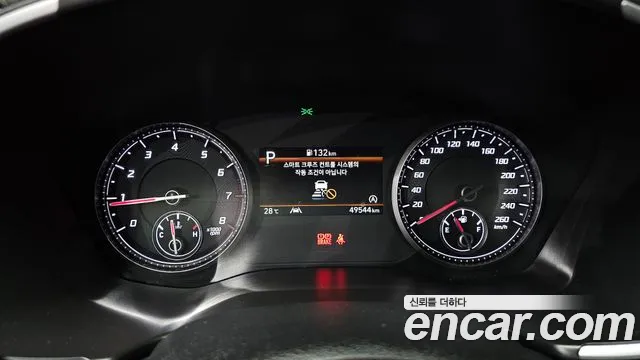 Hyundai Santa Fe 2022 thumb 8