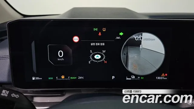 Kia Carnival 2025 thumb 7