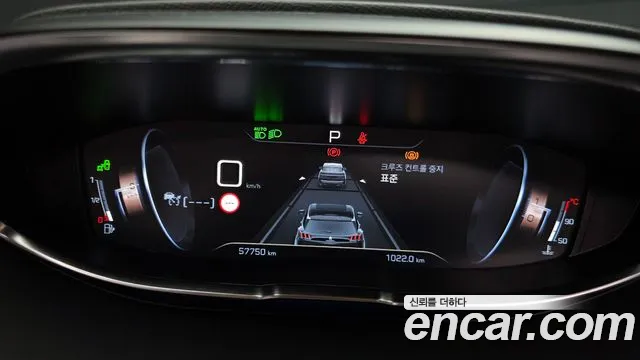 Peugeot 3008 2020 thumb 8