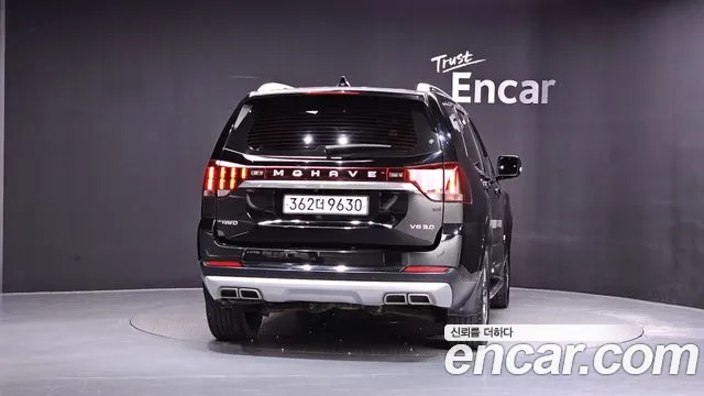 Kia Mohave 2019 thumb 4