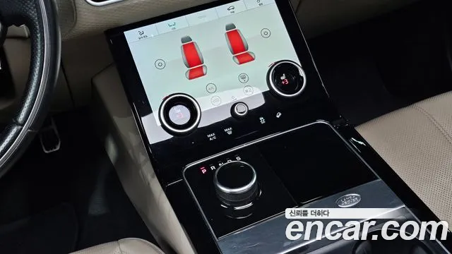 Land Rover Range Rover Velar 2017 thumb 8