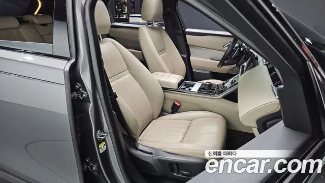 Land Rover Range Rover Velar 2017 thumb 9