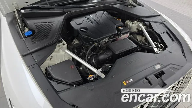 Genesis G80 2021 thumb 6