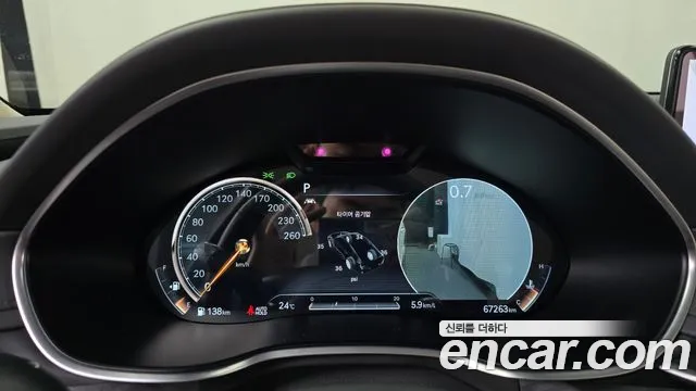 Genesis G80 2021 thumb 8