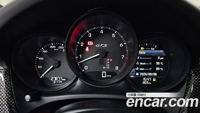 Porsche Macan 2023 thumb 8