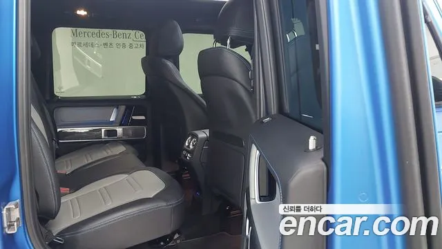 Mercedes-Benz G-Класс 2024 thumb 10